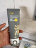 C咖双管洗面奶80g*2氨基酸清洁控油洁面乳去黑头角质卸妆卸防晒男女 实拍图