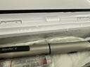 新飞 （Frestec）胰岛素冷藏盒 便携充电式小冰箱药品冷藏箱户外家居用品 实拍图