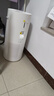 海尔（Haier）【价保618】空气净化器家用无雾加湿一体机除甲醛除苯宠物吸毛消毒杀菌除过敏原除粉尘除烟异味 实拍图