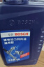 博世（BOSCH）汽车转向助力油/方向机助力液通用型 适用于液压转向系统 红色 1L 实拍图
