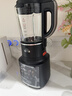 美的（Midea）有钛0涂层破壁机全自动免煮1.75L家用自清洗轻音多功能豆浆机料理榨汁机五谷杂粮075A【价保618】 实拍图