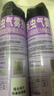 雷达（Raid）杀虫剂喷雾550ml*2瓶无香型家用室内杀虫气雾剂 蟑螂药 灭蟑螂 实拍图