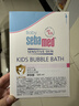 施巴（Sebamed）施巴儿童泡泡沐浴露男女宝宝洗澡泡泡浴500ml德国进口 实拍图