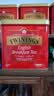 川宁（TWININGS）英式早餐红茶500g 罐装英式红茶散茶红茶茶叶 办公室下午茶 实拍图