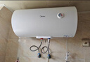 美的（Midea）电热水器家用60升一级能效2000W节能省电加长防电墙8年质保F60-20A3Pro(HE) 实拍图