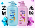 飘柔套装日常护理去屑清爽型1KG+水润洁顺型1KG洗发水去油 实拍图