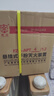 唐安悬挂式灭火器吊挂式灭火球自动温控干粉灭火装置国家消防认证 4kg 晒单实拍图