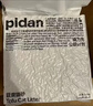 pidan猫砂 超细豆腐膨润土混合猫砂6.18KG*3包 整箱装皮蛋猫砂自营 实拍图