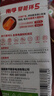 南孚5号+7号电池16粒 碱性电池 聚能环5代适用遥控器/体脂秤/血压计/计算器/无线鼠标/耳温枪/血糖仪等 实拍图