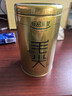 乐品乐茶明前特级毛尖绿茶2026新茶嫩芽春茶自己喝茶叶礼盒装250g送长辈 实拍图