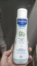 妙思乐婴幼儿洗发沐浴露二合一200ml 儿童洗发水沐浴露法国原装进口 实拍图
