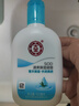 大宝SOD清爽保湿凝露100ml*2乳液面霜擦脸油补水面部男女士护肤品 实拍图