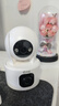 乔安（JOOAN）双摄1600万像素监控摄像头无线wifi网络高清监控器360度无死角带夜视全景云台家用AI监控手机远程 实拍图