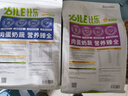 比乐 臻六拼冻干牛肉牛油果成幼犬通用狗粮2kg小型中大型犬泰迪金毛 实拍图