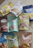 南国 海南特产 好友分享装411g 休闲饼干糖果果干9款零食大礼包伴手礼 实拍图