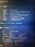华为HUAWEI二手笔记本MateBook13/xpro触屏2K猎人游戏本便携二手笔记本电脑 华为16S i9十二代 16G+1TB 16寸触屏 95成新 实拍图