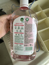 滴露（Dettol）衣物消毒液自然香氛洗衣除菌液 除螨除异味去汗臭48h留香1000ml*1 实拍图