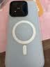 ESCASE适用小米17Max手机壳磁吸xiaomi17max全包保护套IML磨砂半透软边防摔防滑防指纹简约透白 实拍图