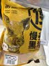 蒙豚慢养黑猪 肘子块净重6斤(2斤/包) 土猪肉生鲜烧烤食材源头直发 实拍图