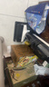 万创适用添可洗地机配件芙万2.0 Slim/FLOOR ONE S5 COMBO地面抑菌清洁液清洁剂滚刷滤网滤芯配件耗材 实拍图