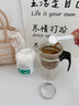 巨奇（JUQI）茶垢清洁剂500g茶渍清洗剂去茶垢泡腾片茶杯茶具杯子清洁剂 实拍图