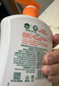 滴露（Dettol）洗手液柑橘500g瓶 健康抑菌消毒清爽 儿童家庭非补充装替换 实拍图