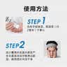 吾诺（UNO）男士进口洗面奶润泽温和洁面膏温和洁净保湿祛痘洁面乳套装130g*3 实拍图