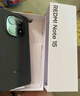 小米REDMI Note15第三代骁龙6 金刚品质 5800mAh大电量 防尘防水 8+128 天青蓝 红米5G手机 国家补贴 实拍图
