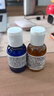 科颜氏（Kiehl's）男士活力爽肤水250ml 保湿舒缓护肤品礼盒 实拍图
