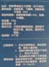 蒙贝 牛初乳熔酪 狗狗零食 磨牙奶制品补钙训犬奖励 210g 实拍图