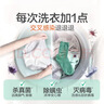 滴露（Dettol）消毒液衣物消毒水1.8L*2 洗衣除菌家居除螨杀菌 灭活HPV16病毒 实拍图