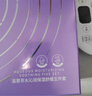 温碧泉套装舒缓保湿水沁润洁水乳霜精华礼盒护肤化妆品男女适用生日礼物 实拍图