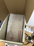 WE ARE MANNER挂耳咖啡包多风味混合滤挂美式手冲精品黑咖啡咖啡粉20包装 中烘（平衡） 200g 实拍图