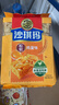 徐福记经典鸡蛋沙琪玛526g/袋 传统蛋糕 休闲零食早餐 办公室健康零食 实拍图