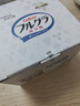 卡乐比（Calbee）即食燕麦片冷泡 减糖水果麦片50g*7独立小包 营养早餐代餐零食 实拍图