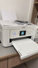 爱普生（EPSON）L4266墨仓式彩色无线多功能一体机家用/办公 AI学习打印机（打印复印扫描 wifi 自动双面 液晶屏） 实拍图