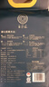 五常大米官方溯源 蓝地之金 【五常直供】原粮稻花香2号 东北大米 实惠装5斤/ 2.5kg*1袋 五常直供 实拍图