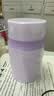 膳魔师（THERMOS）焖烧杯316高真空不锈钢520ml焖烧罐保温饭盒保温桶TCLD-520S PL 实拍图