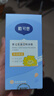 戴·可·思婴儿金盏花特润霜50g*2+婴儿唇膏3.6g 秋冬深层滋润面霜唇膏组套 实拍图