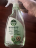 滴露（Dettol）宠物除菌喷雾500ml 宠物家庭专用床上除螨喷雾 灭活马拉色菌 实拍图