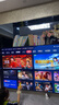 Vidda R Pro 75英寸 【价保618】海信电视 144Hz高刷 MEMC 无倒影低反屏 补贴液晶电视机75VR1S-PRO 实拍图
