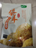 十月稻田银耳 200g 糯耳丑耳 易出胶 银耳羹 莲子百合冰糖红枣 火锅食材 实拍图