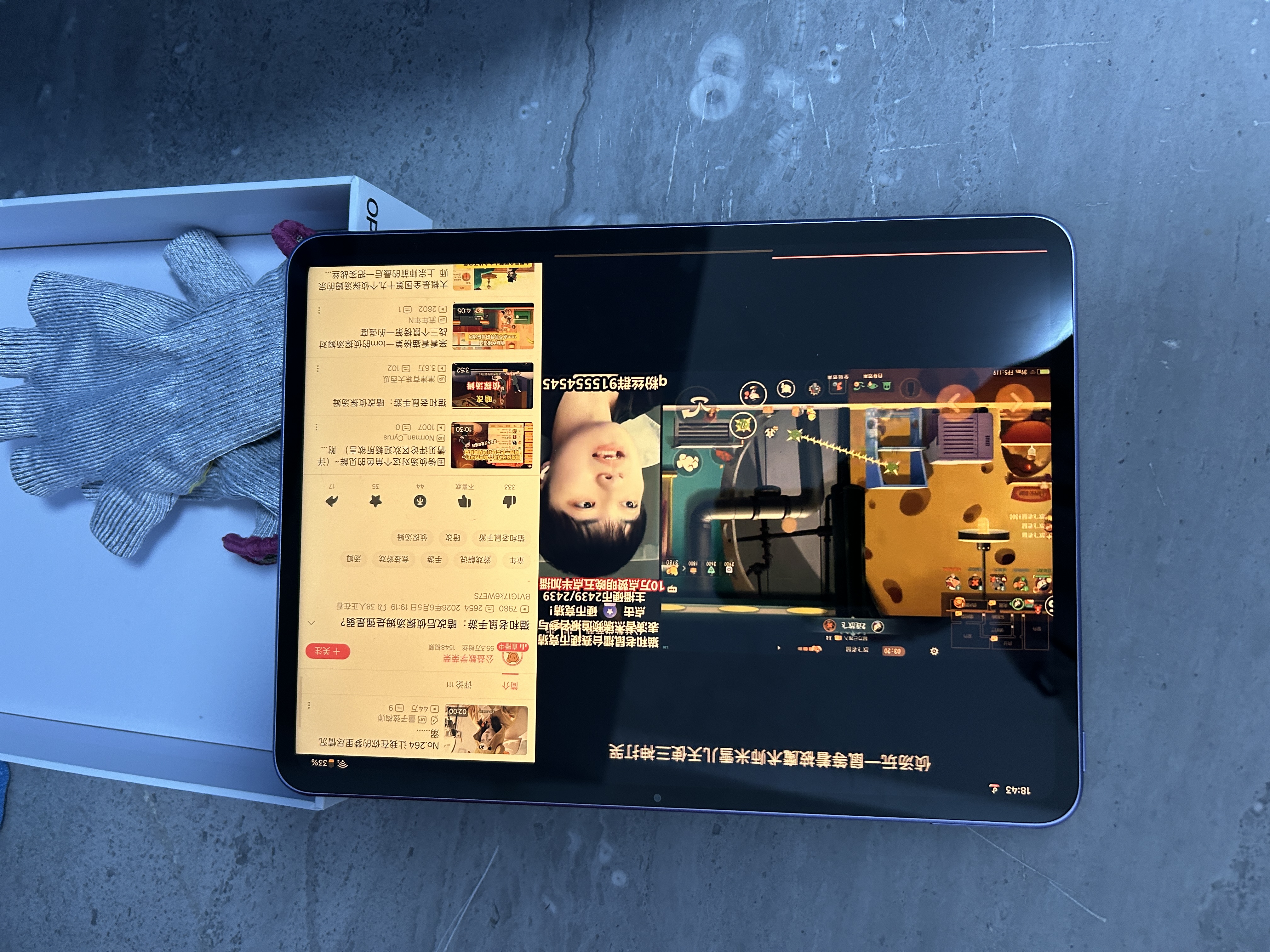 OPPO Pad 3 11.61英寸平板电脑 8GB+128GB 霞光紫 办公游戏学习娱乐一加平板 国家补贴 实拍图