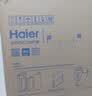 海尔（Haier）空气净化器 除甲醛雾霾颗粒物 滤网/滤芯配件 G60桌面原装滤网 实拍图