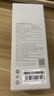 小米（MI）MI【3C认证】自带线充电宝2000067W浅咖色上飞机火车充手机平板笔记本耳机 实拍图