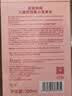 袋鼠妈妈多效洗发水300ml*2 儿童洗发露3-12岁宝宝洗发水温和柔顺 实拍图