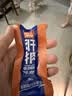 科尔沁 手撕风干牛肉辣味228g 鲜烤短保休闲零食 肉干肉脯 源头直发包邮 实拍图