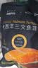 禧美海产冷冻大西洋三文鱼菲力净重200g 大西洋鲑 带皮去刺切块 烧烤 中秋 实拍图