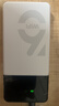 影腾随身wifi三网全国通用无线wi-fi6免插卡移动联通电信无限制大流量卡便携式网卡高速网络2026款5GHF 【三网通6000毫安充电款】+续航翻倍全国通用 实拍图