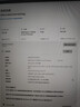微星（MSI）AMD锐龙R5 9600X/5060Ti/9070GRE/5070Ti/游戏电竞AI直播DIY组装/ITX迷你主机桌面电脑mini主机 配置五：9600X＋5060TI 8G（爆款） 晒单实拍图